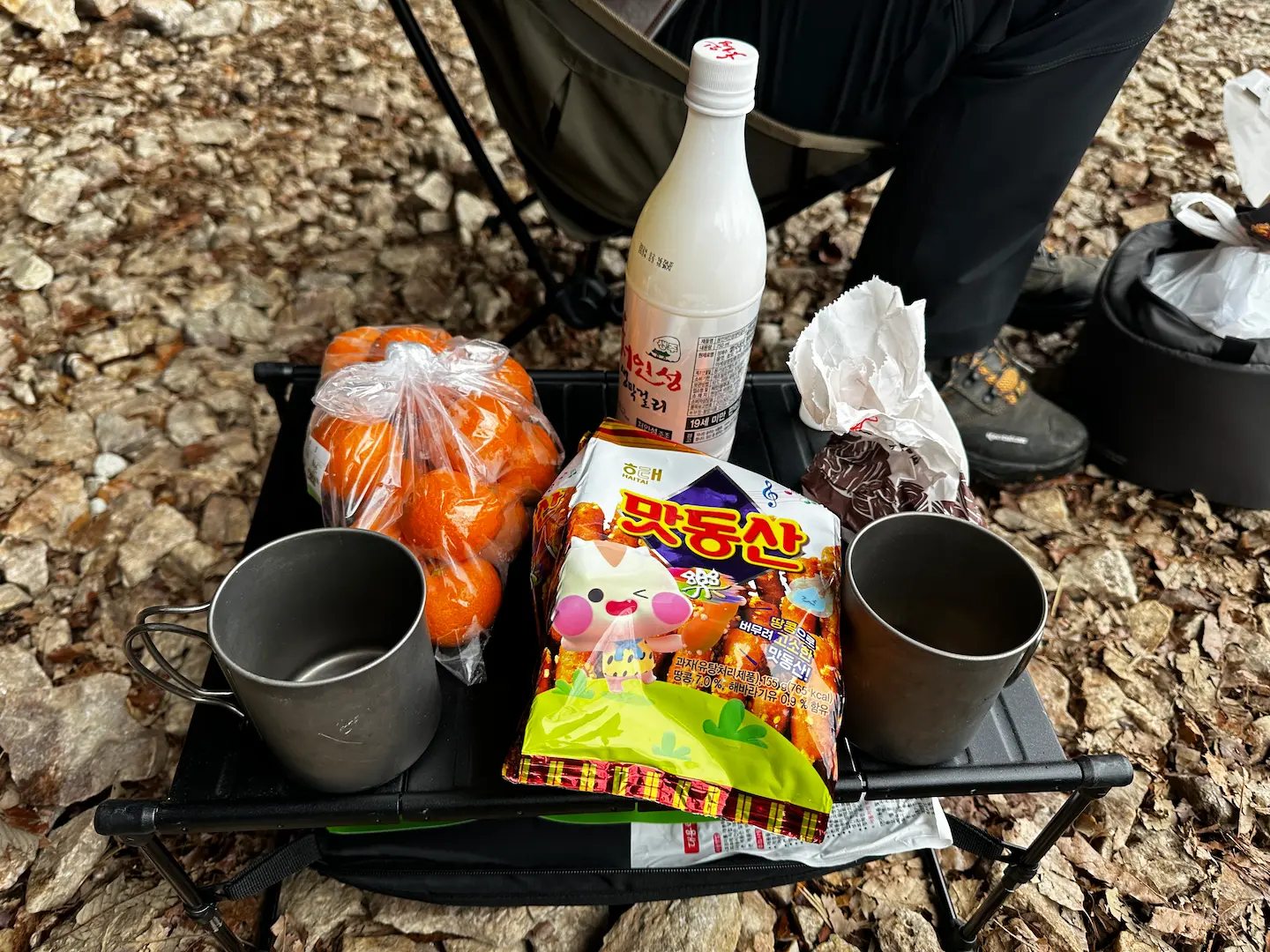 스낵 타임